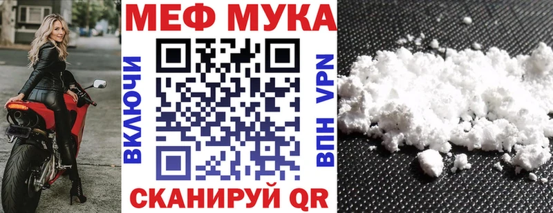 Купить наркотик Новая Ляля Каннабис  Псилоцибиновые грибы  A-PVP  ГАШ  Меф 