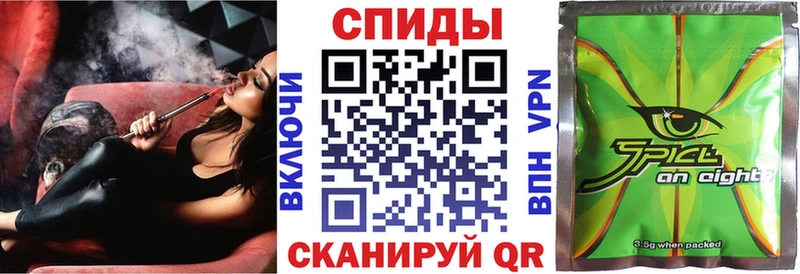 БУТИРАТ оксибутират  MEGA сайт  Новая Ляля 