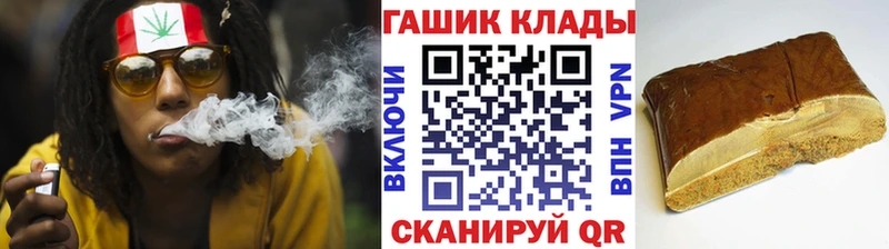 Гашиш AMNESIA HAZE  Новая Ляля 