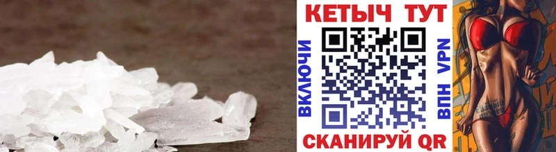 hydra ТОР  Новая Ляля  Кетамин ketamine 