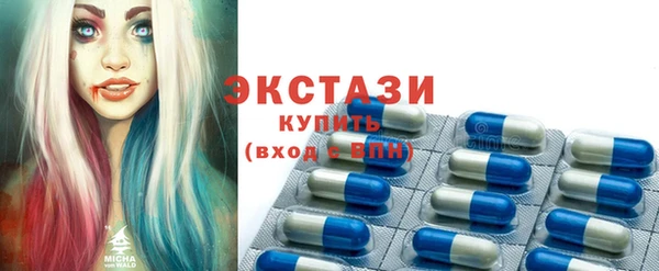 спиды Алексеевка