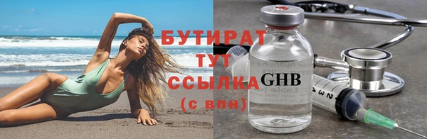 хмурый Алзамай