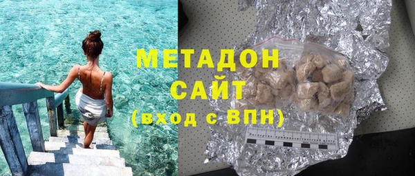 спиды Алексеевка