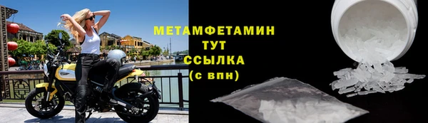 a pvp Дегтярск