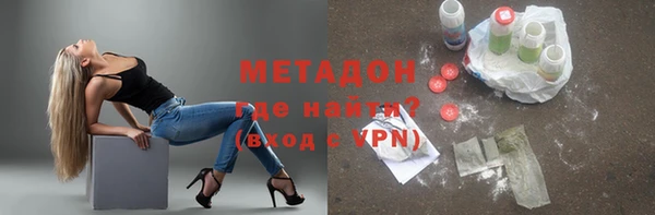 дурь Сатка