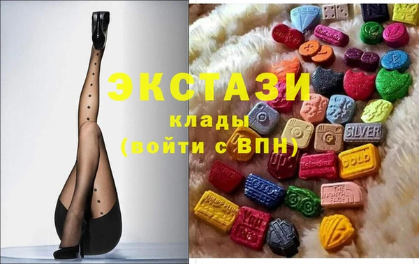 дистиллят марихуана Алексин