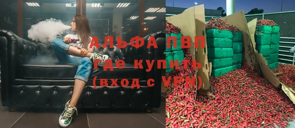 спиды Алексеевка