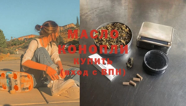 дурь Сатка