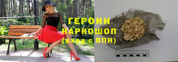 хмурый Алзамай