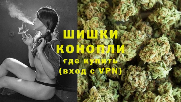 дистиллят марихуана Алексин
