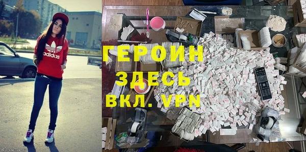 хмурый Алзамай