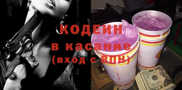 кокаин перу Данков