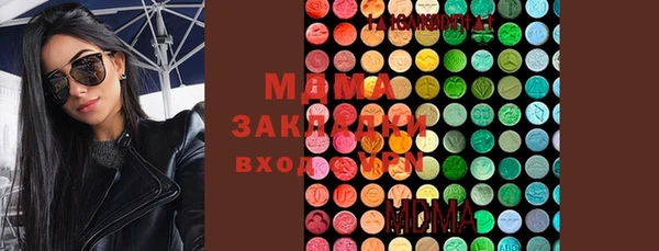 хмурый Алзамай
