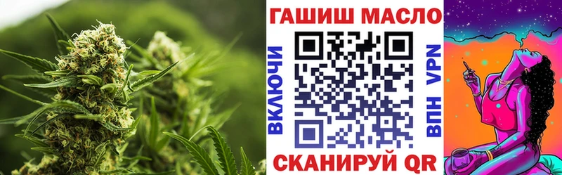 Дистиллят ТГК жижа  Новая Ляля 